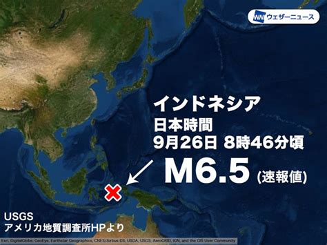 インドネシアでm65の地震 日本への津波の影響なし ウェザーニュース