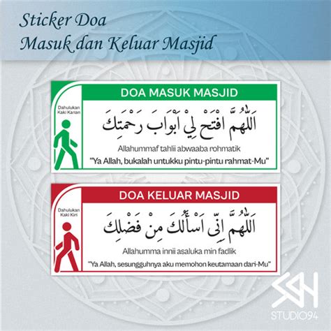 Jual Stiker Doa Masuk Masjid Sticker Doa Keluar Masjid Vinyl Anti Air