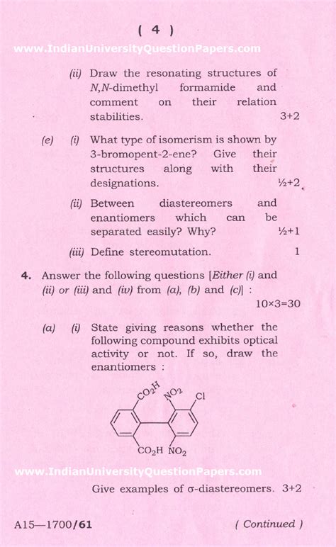 Gauhati University B Sc Chemistry Major Paper 1 2 1st Semester 2014