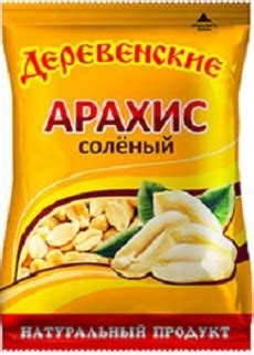 Главная | Деревенские семечки