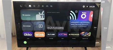 Новый телевизор Sber 43"(109 см) FHD не распакован купить в Пскове ...