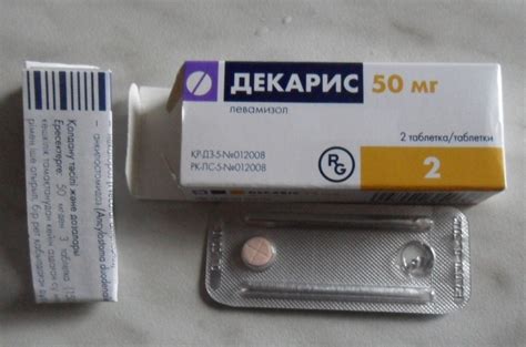 Как принимать Декарис взрослым: схема лечения и дозировка