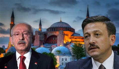 AK Partili Hamza Dağ dan Kılıçdaroğlu na Ayasofya tepkisi Türkiye