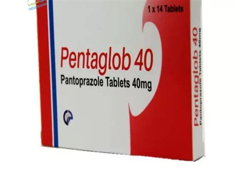 Pentaglob Mg Tablets Rosheta Medications