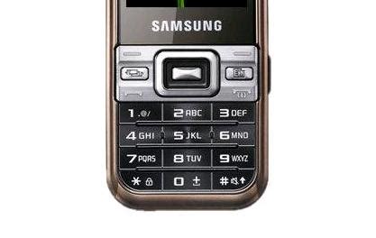 Samsung Duos W259 Features, Specifications, Details