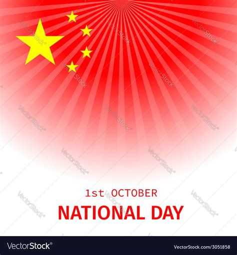 1st October National Day Holiday China Royalty Free Vector