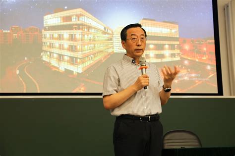 “全国科学教育教师暑期学校”中小学教师培训上海分会场开班 华东师范大学