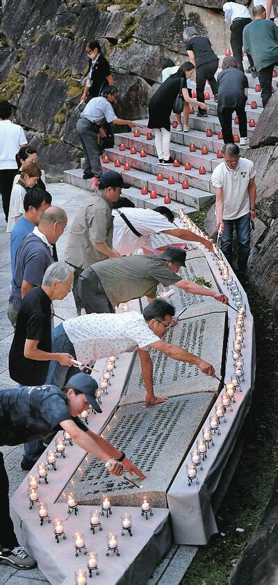 《日航機事故38年》慰霊式に4年ぶり遺族参列 群馬・上野村「慰霊の園」 上毛新聞社のニュースサイト