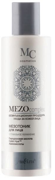 Белита Тоник для лица Mezocomplex МезоТоник Оптимальное увлажнение 200 ...