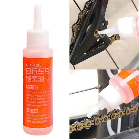 CENL 50ML Mountain Bike MTB Bicycle Chain Lubricant Lube Oil