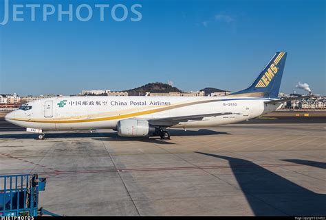 B Boeing J Sf China Postal Airlines Ek Jetphotos