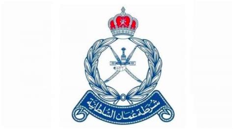 Oman Police Arrest Two People For Trying To Smuggle Over 35 Kgs Of