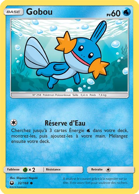 Gobou Soleil et Lune Tempête Céleste 32 Poképédia