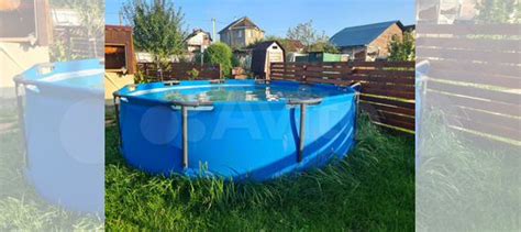 Каркасный бассейн купить в Дмитрове | Хобби и отдых | Авито