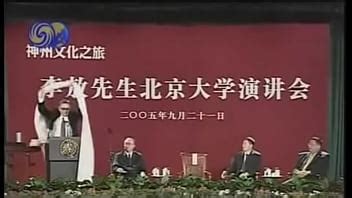 æœåšé CenterDot XVIDEOS