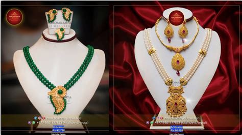 Indian Gold Pearl Necklace Designs Weight Price Nepali Gold Jantar