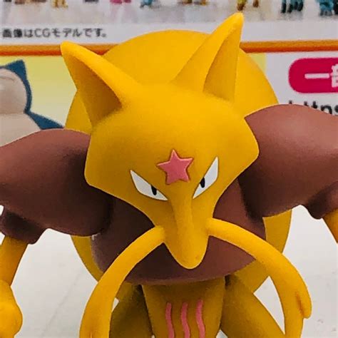 Yahooオークション 中古品 ポケモンスケールワールド カントー地方