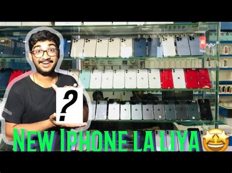 Akhir Iphone La Hi Liyasubha Subha Halwa Puri Ka Nashta Youtube