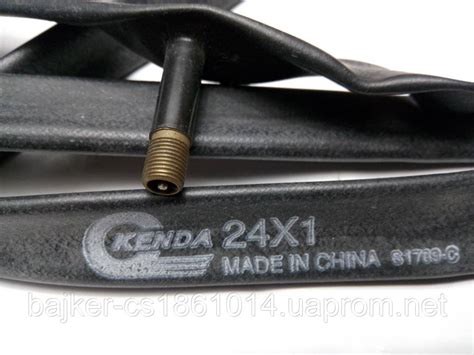 Камера 24 х 1 (25 - 540) KENDA для инвалидной коляски, цена 85 грн ...