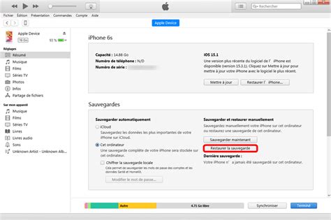 Tuto3 façons de synchroniser deux iPhone avec sans iTunes iMobie