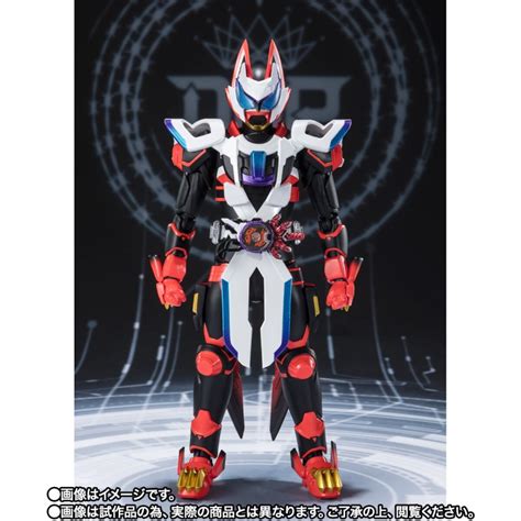 Shfiguarts Kamen Rider Geats Laser Boost Form And Boost Form Mark Ii