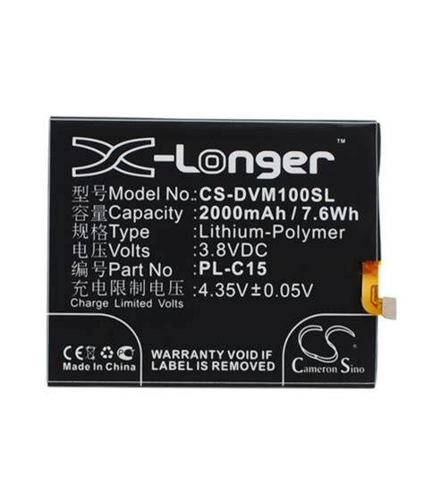 3 8V 2Ah Li Polymer Battery For DOOV LM1 Batteries4pro