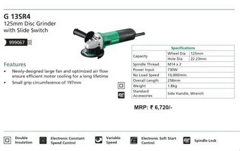 Hikoki (Hitachi) G13SR4 5 inch Angle Grinder 730 Watt at Rs 6720 in ...