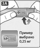 Оземпик: инструкция по применению, цена, отзывы, аналоги - Medside.ru