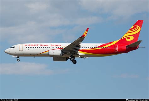 B 6060 Hainan Airlines Boeing 737 84P WL Photo By Will ID 882843