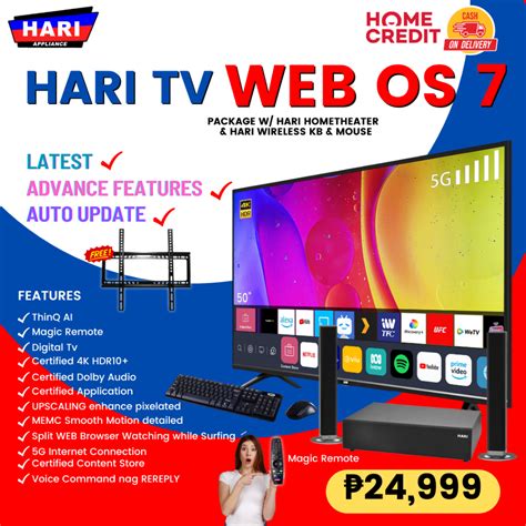 Hari Tv 50inch Webos Thinq Ai W Hari Home Theater And Hari Wireless