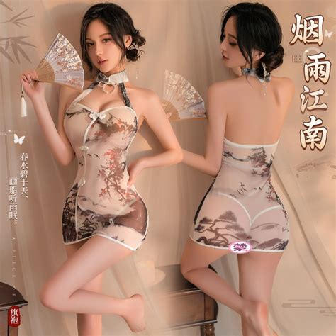 Bebinca Sexy Lingerie Antique Hollow Buttocks Perspective Cheongsam Sexy Pajamas M