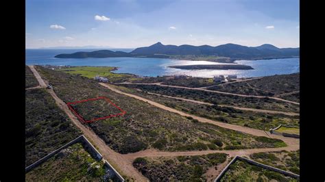 SOLD RE MAX PRIME Plot For Sale In St George In Antiparos