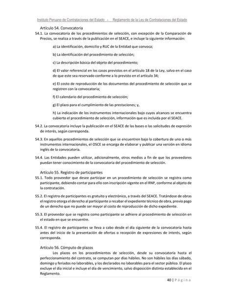 Ley De Contrataciones Del Estado Y Su Reglamento JULIO 2020 Pdf