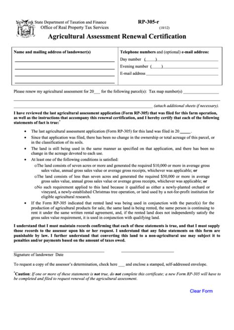 Fillable Form Rp 305 R Agricultural Assessment Renewal Certification