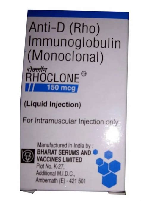 Rhoclone Anti D Rho Immunoglobulin Monoclonal 150 Mg Prescription