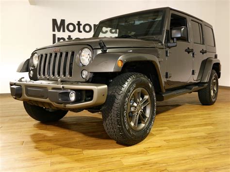 2016 Jeep Wrangler Unlimited 4x4 75th Anniversary Edition