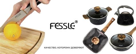 Fessle | Дорогие покупатели! 2025 | ВКонтакте