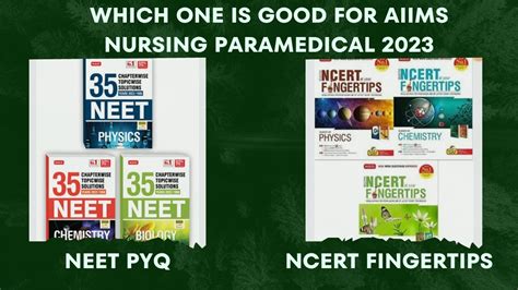 Aiims Bsc Nursing Book Neet Pyq Are Enough For Aiims Nursing Youtube