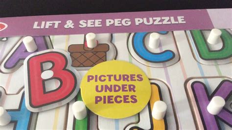 Melissa And Doug See Inside Alphabet Peg Puzzle YouTube