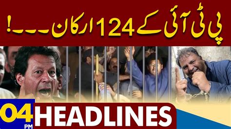 Pti In Big Trouble Dunya News Headlines 0400 Pm 25 January 2023