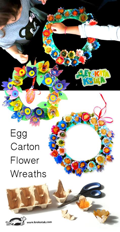 Krokotak Egg Carton Flower Wreaths