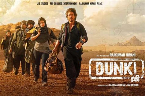 Dunki Ott Release जियो सिनेमा नहीं डंकी ने इस ओटीटी प्लेटफॉर्म पर दी