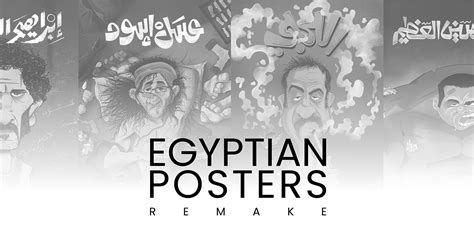 Egyptian Posters :: Behance