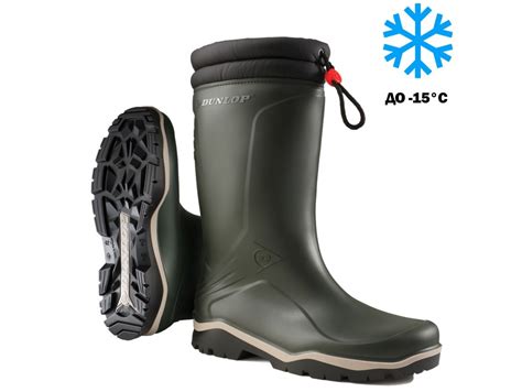 DUNLOP Сапоги резиновые р.40 утепленные Blizzard, до -15°C, (арт ...