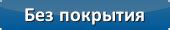 Сетка проволочная штукатурная тканая квадрат 5х5 мм толщина 1 6 мм ...