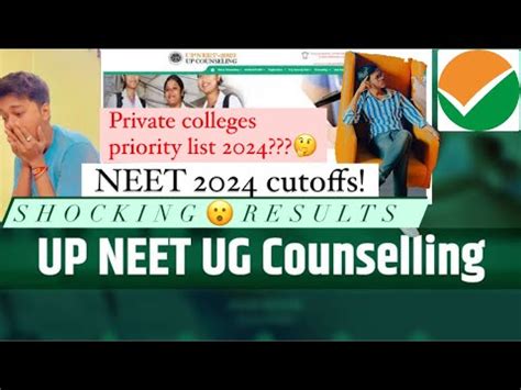 Neet Best Cutoff After Neet Result Up Councelling Private