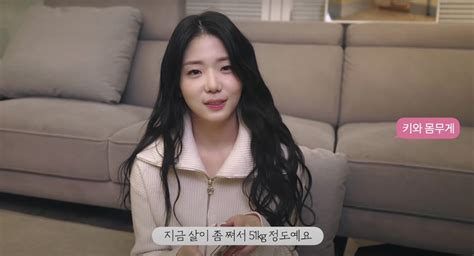 The Single S Inferno Star Who Was Accused Of Faking Her Hot Body On Set Koreaboo