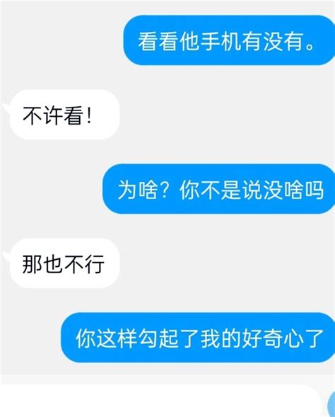 最爱反差婊 on Twitter 测试 勾引 胁迫 帮推友测试自己老婆 想测试自己老婆的请私信 带上你老婆照片资料私信姓名城市