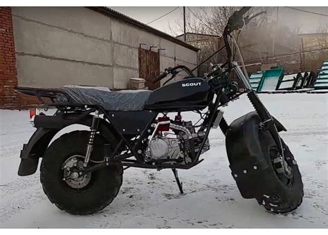 Мотоцикл внедорожный СКАУТ-3-140 купить у официального дилера ...