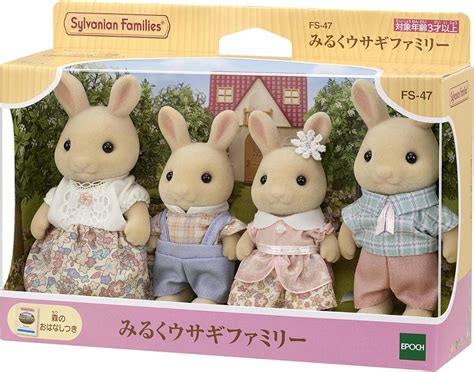 Familia Conejos De Leche Sylvanian Families Hola Nihon